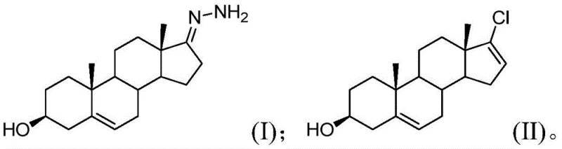 Novel chlorination reaction converting Formula I to Formula II intermediate