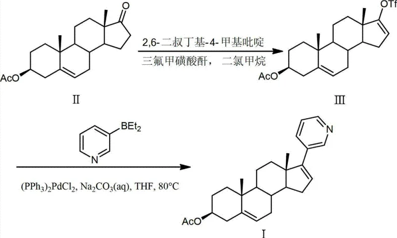 Prior art Suzuki coupling route using borane reagents showing lower yields