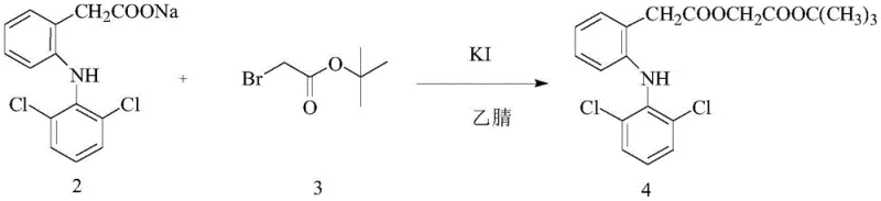Reaction scheme for Step 1: Alkylation of Diclofenac Sodium to Aceclofenac tert-butyl ester using KI catalyst