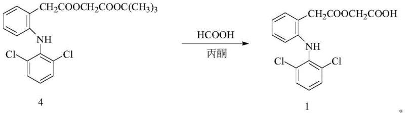 Reaction scheme for Step 2: Acidolysis of Aceclofenac tert-butyl ester to final Aceclofenac product