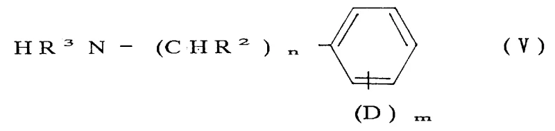 Downstream amidation reaction showing the conversion of acid chloride to carboxamides (Formula VI)