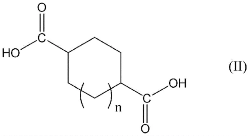 General chemical formulas for tetraalkylammonium salt catalysts and dicarboxylic acid reactants