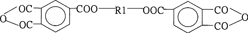 General molecular structure formula of ester dianhydride used in polyimide synthesis