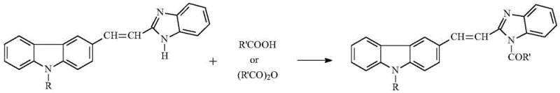 Final acylation reaction equation showing conversion to (E) 1-acyl derivative