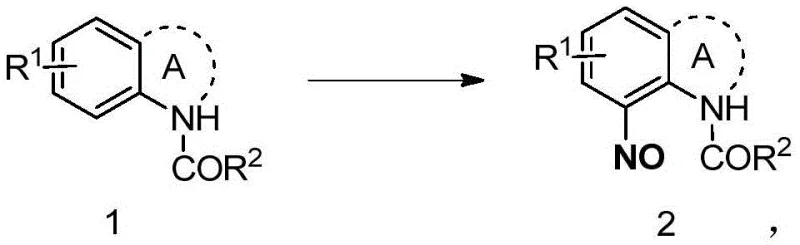 General reaction scheme showing the conversion of acyl-protected arylamine substrate 1 to ortho-nitrosated product 2 using AgNO3 catalyst and NOBF4 reagent