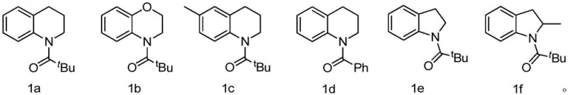 Substrate scope showing various acyl-protected arylamine derivatives 1a-1f including tetrahydroquinolines and indolines suitable for the nitrosation reaction
