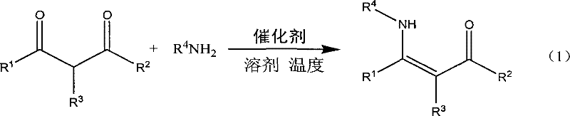 General reaction scheme for the synthesis of acylated enamine using dicarbonyl and amine compounds catalyzed by phosphotungstic acid in water