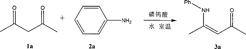 Specific example reaction showing the synthesis of product 3a from 1a and 2a using phosphotungstic acid in water at room temperature