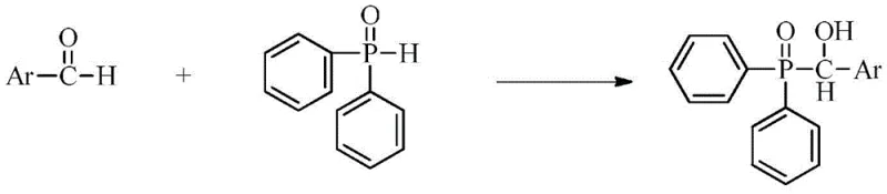 Step 1 reaction scheme showing nucleophilic addition of diphenylphosphine oxide to aromatic aldehyde