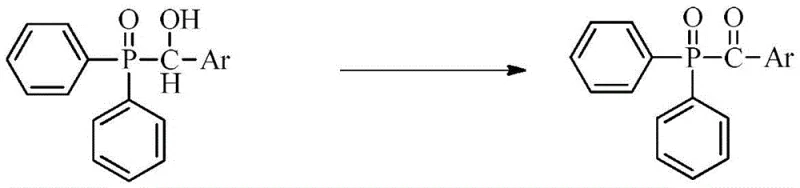 Step 2 reaction scheme showing oxidation of the hydroxy intermediate to the final ketone