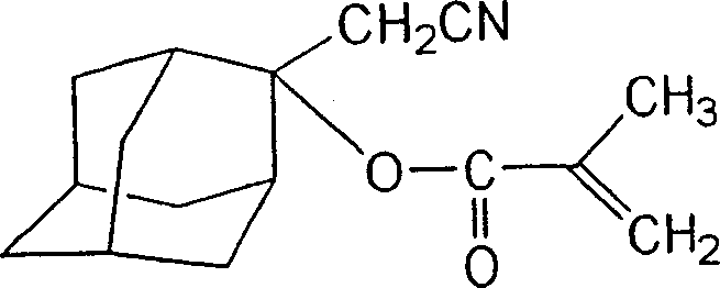 Structure of 2-cyanomethyl-2-adamantyl methacrylate synthesized in Example 1