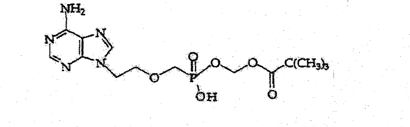 Chemical structure of By-product 1 representing complex impurities removed during purification