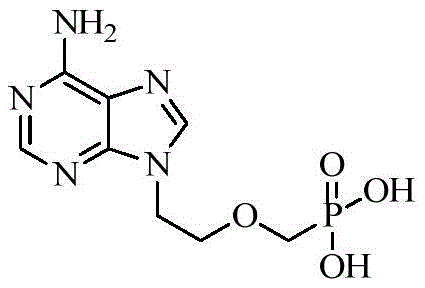Structure of Adefovir (PMEA), the key phosphonic acid intermediate formed after hydrolysis