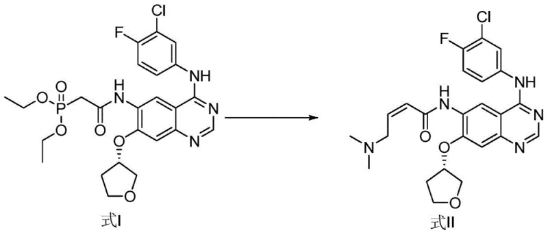 Reaction scheme converting Phosphonate Intermediate I to Afatinib Cis-Isomer II