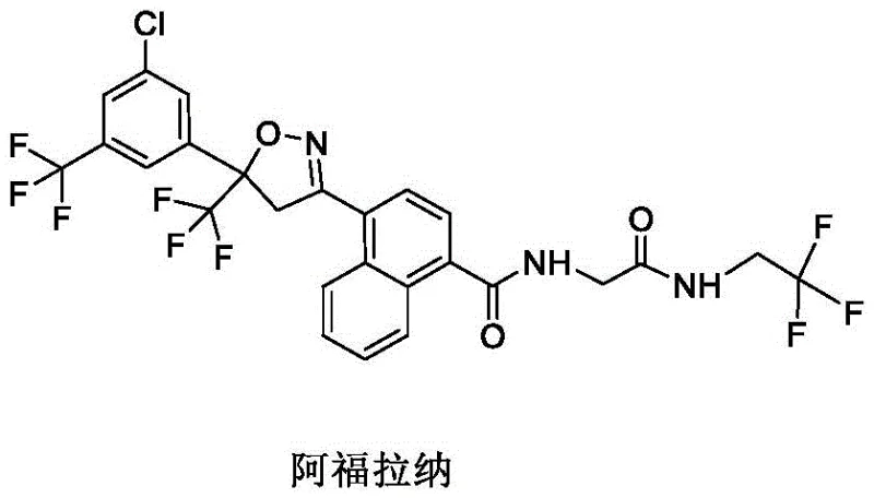 Chemical structure of Afoxolaner showing the core isoxazoline and naphthalene moieties