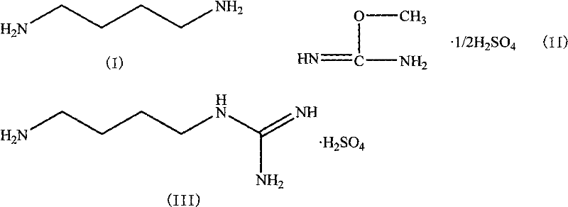Reaction scheme showing the novel synthesis of Agmatine Sulfate (III) using O-methylisourea sulfate (II) and 1,4-butanediamine (I)