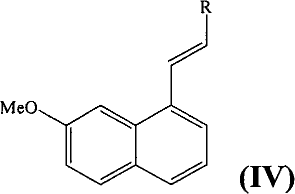 Structure of the vinyl intermediate (Formula IV) formed via palladium coupling