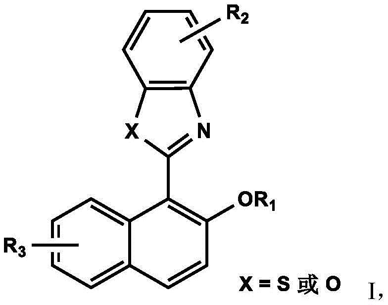 General chemical structure of the aggregation-induced emission compound showing the naphthalene core fused with benzothiazole or benzoxazole rings