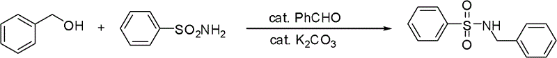 Synthesis of N-benzylbenzenesulfonamide from benzyl alcohol and benzenesulfonamide using benzaldehyde catalyst