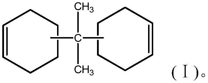 General chemical structure of alicyclic olefin compounds used as substrates