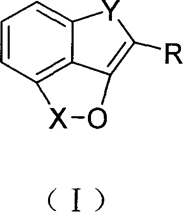 General chemical structure of the novel alkaloid intermediates showing variable substituents R, X, and Y