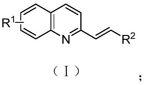General chemical structure of alkenyl azaarene compounds showing variable R1 and R2 substituents
