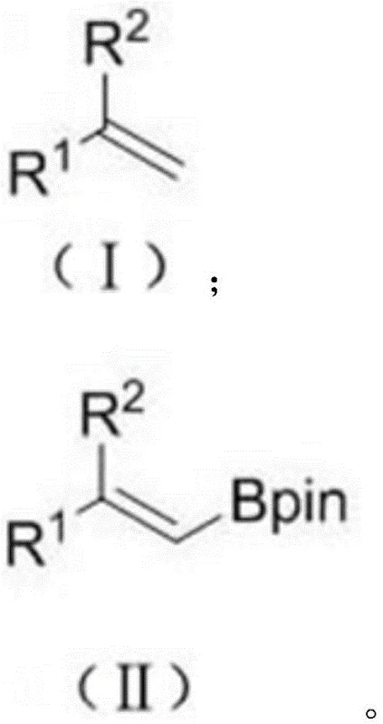 General reaction scheme for cobalt-catalyzed dehydrogenative borylation of olefins to E-alkenyl boronates