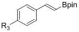 Chemical structure of the target styrene boronic acid pinacol ester product