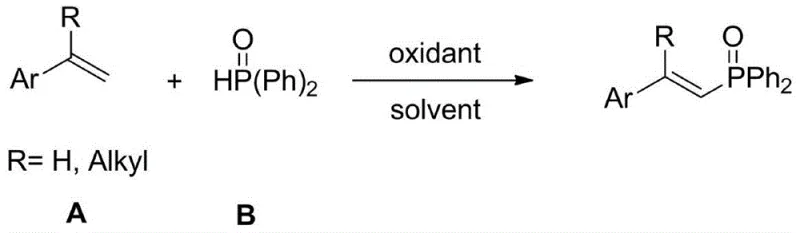 General reaction scheme for CAN-mediated synthesis of alkenyl diphenylphosphines