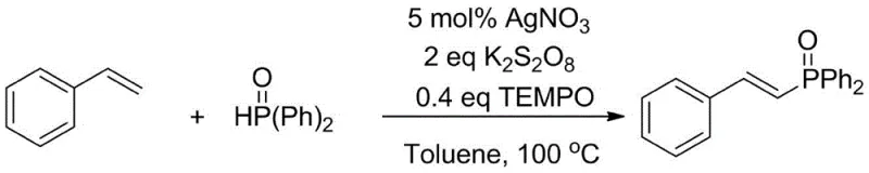 Comparative reaction scheme showing complex Ag/TEMPO catalytic system