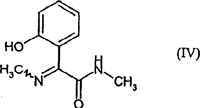 Chemical structure of the novel stable intermediate Formula IV (2-(2-hydroxyphenyl)-2-(methylimino)-N-methylacetamide)