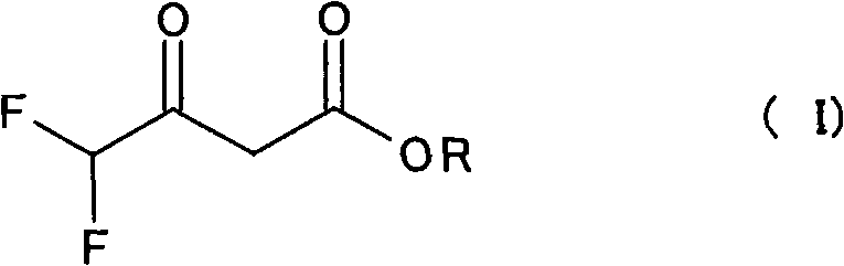 Formation of 4,4-difluoroacetoacetate (I) from enolate (V)