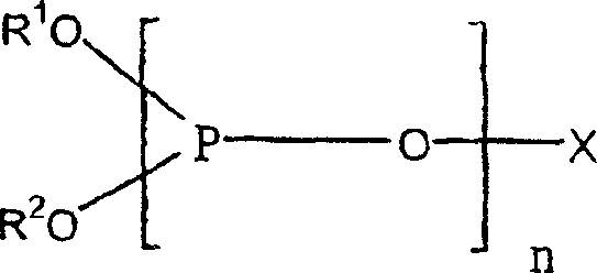 General formula of multidentate phosphite ligands used in Rhodium-catalyzed hydroformylation
