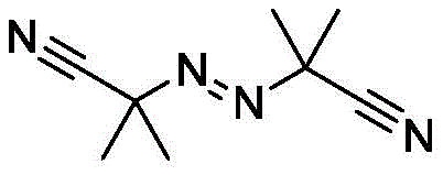 Chemical structure of AIBN radical initiator used to start the reaction chain