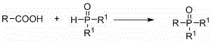 General reaction scheme for the synthesis of alkyl phosphonyl compounds from carboxylic acids and phosphorus reagents