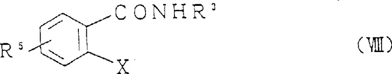 One-pot synthesis route for 1-2-benzisothiazol-3-ones from halobenzamides