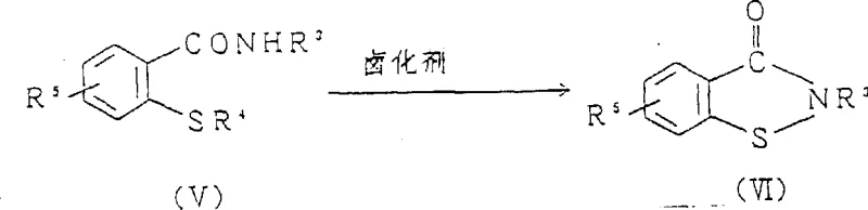 Direct cyclization of 2-alkylthiobenzamide to 1-2-benzisothiazol-3-one using halogenating agent