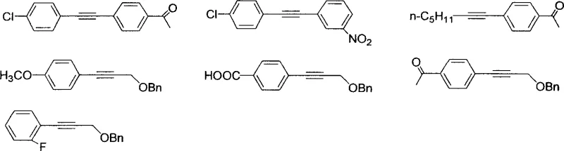 General reaction scheme for CuI-catalyzed coupling of terminal alkynes and aryl halides using amino acid ligands