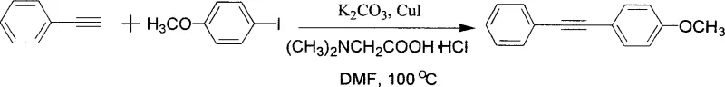 Specific example of synthesizing 1-methoxy-4-phenylethynylbenzene using the CuI-amino acid system