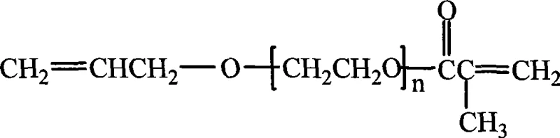 Chemical structure of allyl alcohol polyoxyethylene ether methacrylate showing the bifunctional double bonds and polyoxyethylene chain