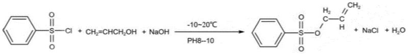 Reaction equation showing the esterification of benzenesulfonyl chloride with allyl alcohol to form allyl benzenesulfonate