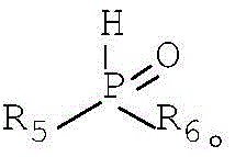 General structural formula of P-H compounds showing variable R5-R6 substituents