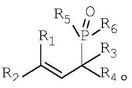 General structural formula of the resulting allyl organophosphorus compound product