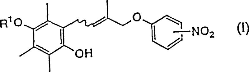 General formula of hydroquinone derivative intermediate (I) showing R1 substitution patterns