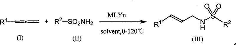 General reaction scheme for gold-catalyzed synthesis of allyl sulfonamides