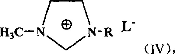 Chemical structure of the ionic liquid catalyst system used in the green synthesis