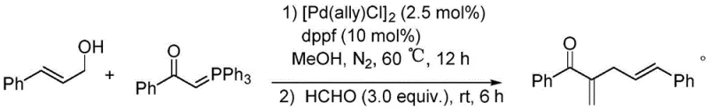 Specific example of high-yield synthesis using cinnamyl alcohol and benzoylphosphine ylide in methanol