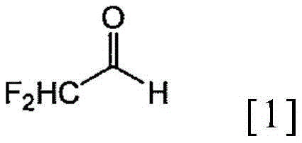 Chemical structure of alpha,alpha-difluoroacetaldehyde showing the reactive difluoromethyl group