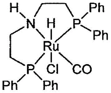 Structure of the Ru-MACHO ruthenium catalyst used for high-efficiency hydrogenation