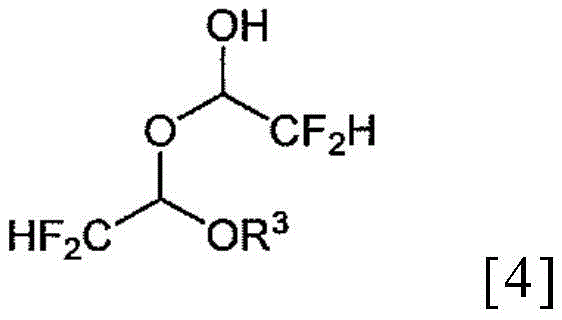 Structure of the stable dimer byproduct formed during traditional purification
